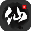 幻海仙道游戏 