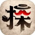文字侦探模拟游戏安卓版