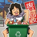 寻宝大作战游戏安卓版