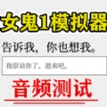 该怎么选择游戏手机版