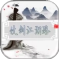 水果派对游戏