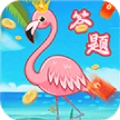 乐享拆红包游戏手机版