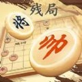 象棋无敌小游戏 