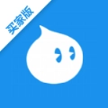 阿里旺旺买家版最新版