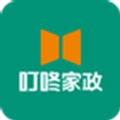 叮咚家政app官网版