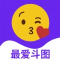 最爱斗图手机版