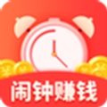 趣闹钟app