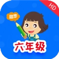 小学同步六年级最新版