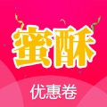 蜜酥商城官网正版