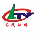 高陵融媒客户端