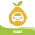 柚子新车app官方版
