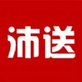 沛送商城app安卓版