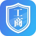 黑龙江掌上工商app