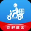 宝清同城最新版
