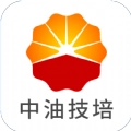 中油技培官网正版