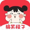 糗事段子手app