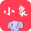 水果派对游戏