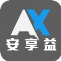 安享益抢单安卓版