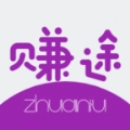 赚途app官方版