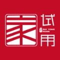 试用之家官网版