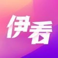 伊看故事会最新版本