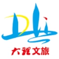 大理文旅软件手机