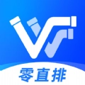 污水零直排app官方版