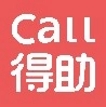 Call得助