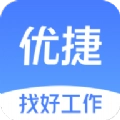 优捷网app
