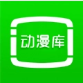 暑假动漫库最新版