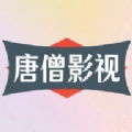 唐僧魔盒魔改版