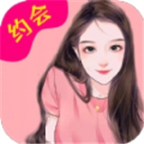 爱了同城交友