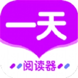 水果派对游戏