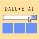 DALLE2图像生成