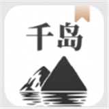 水果派对游戏
