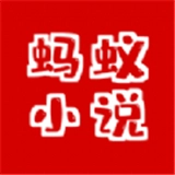 水果派对游戏