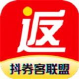 抖券客联盟