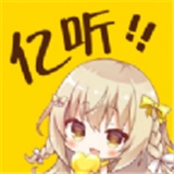 亿听fm