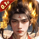 五行降妖师官网版