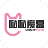 哒哒魔盒最新版
