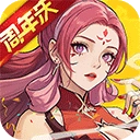 水果派对游戏