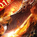水果派对游戏