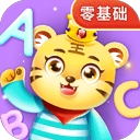 水果派对游戏