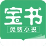 水果派对游戏
