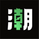 潮乎盲盒app最新版