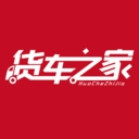 货车之家最新版