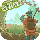 vivo桃源记客户端