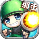 斗斗堂正版