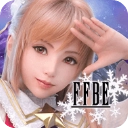FFBE勇气启示录国际服