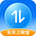 天天上网宝